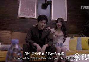 Tình nhân vụng trộm eny để được dấn thân vào showbiz vietsub