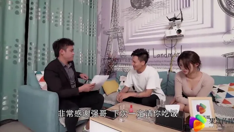 Chồng bán vợ cho chủ nợ để xóa nợ ~dong xiaowan